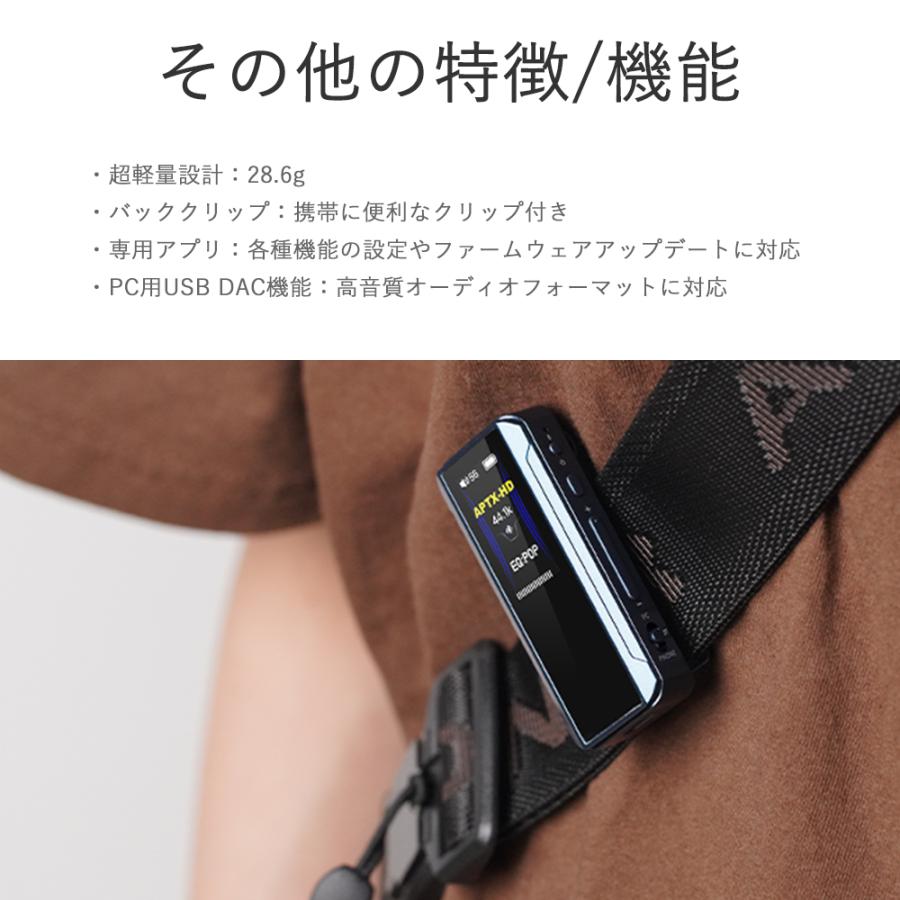 FiiO（フィーオ） FIIO BTR13 Black ヘッドホンアンプ DAC ポータブル