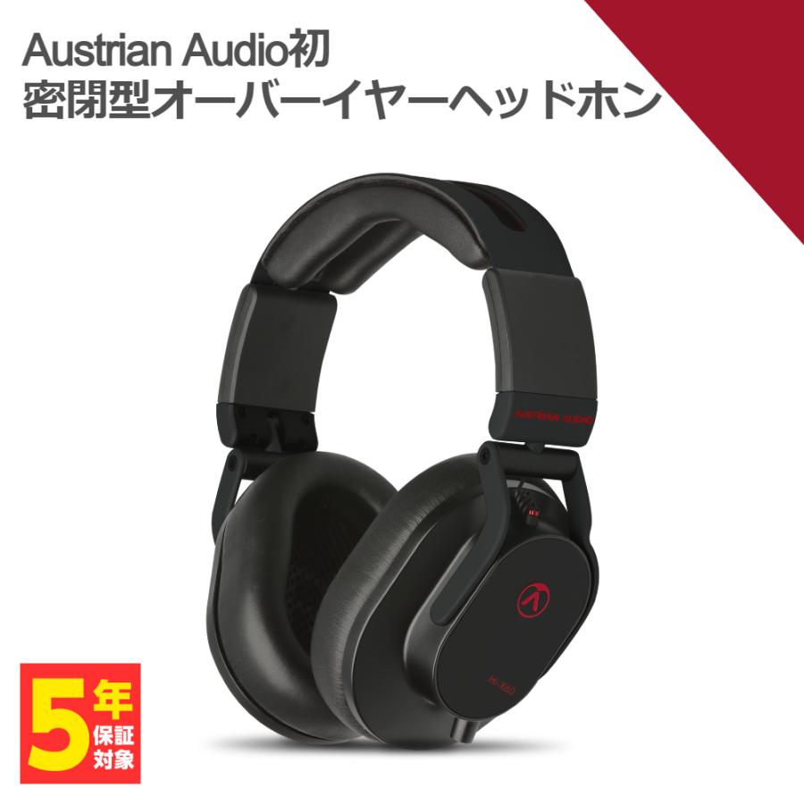 AUSTRIAN AUDIO（オーストリアンオーディオ） 有線ヘッドホン Hi-X60