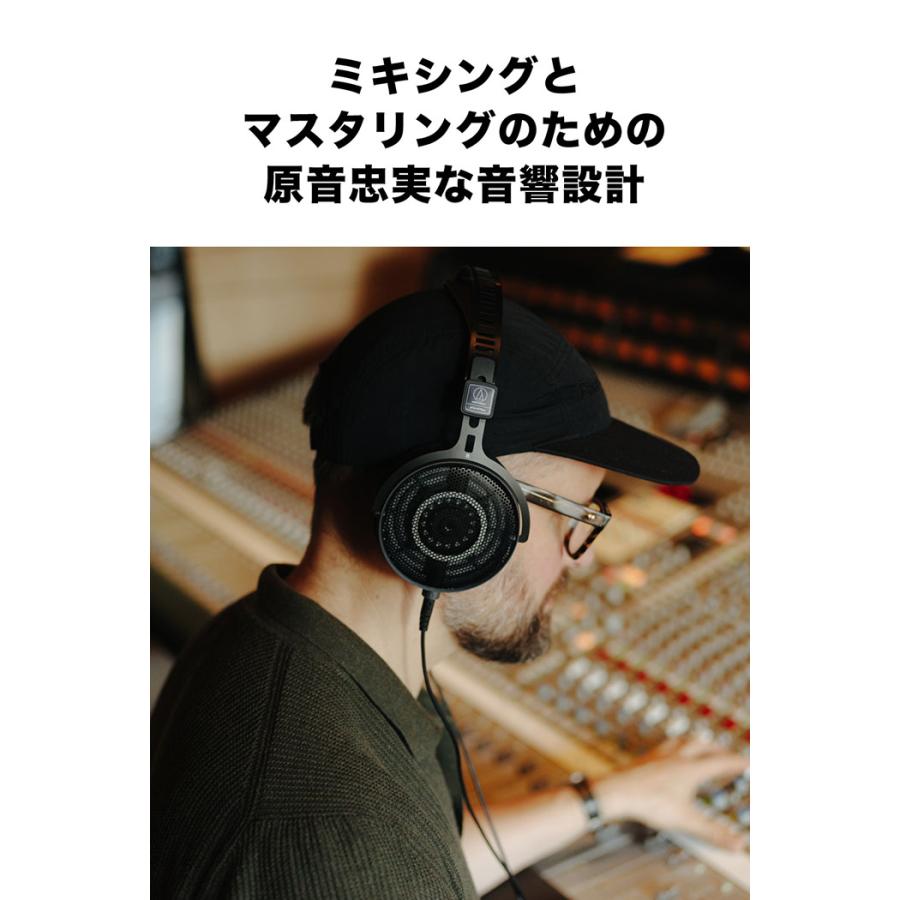 audio-technica ATH-R70xa 有線 ヘッドホン 開放型 モニターヘッドホン