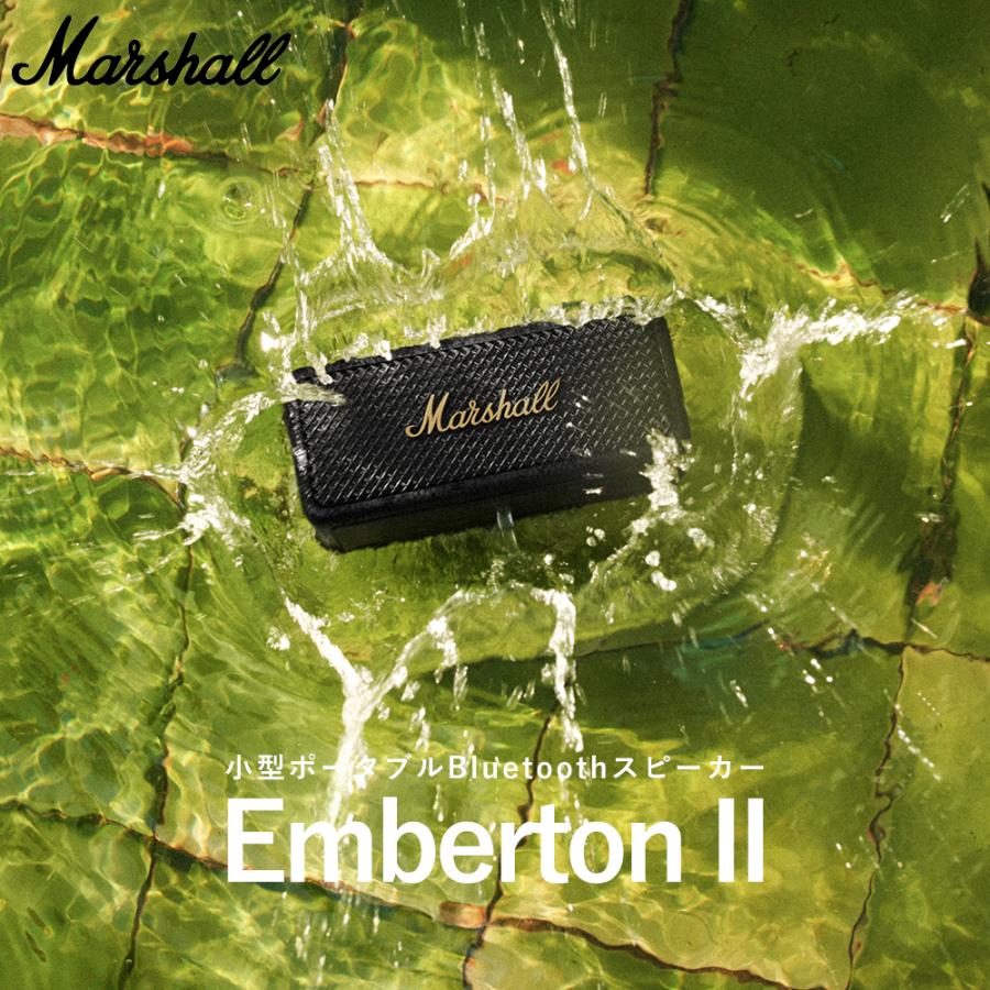 Marshall（マーシャル） Emberton II Black and Steel Bluetooth