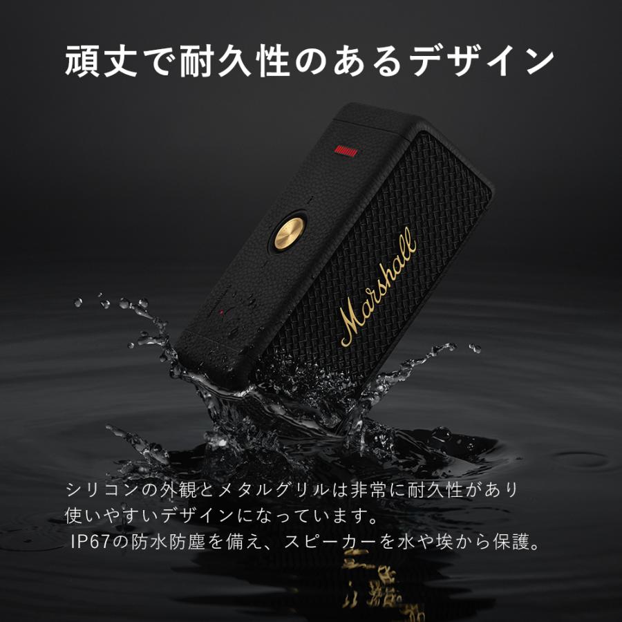 Marshall（マーシャル） Emberton II Black and Steel Bluetooth