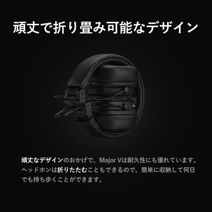 MAJOR Marshall マーシャル Major V ヘッドホン bluetooth ワイヤレス