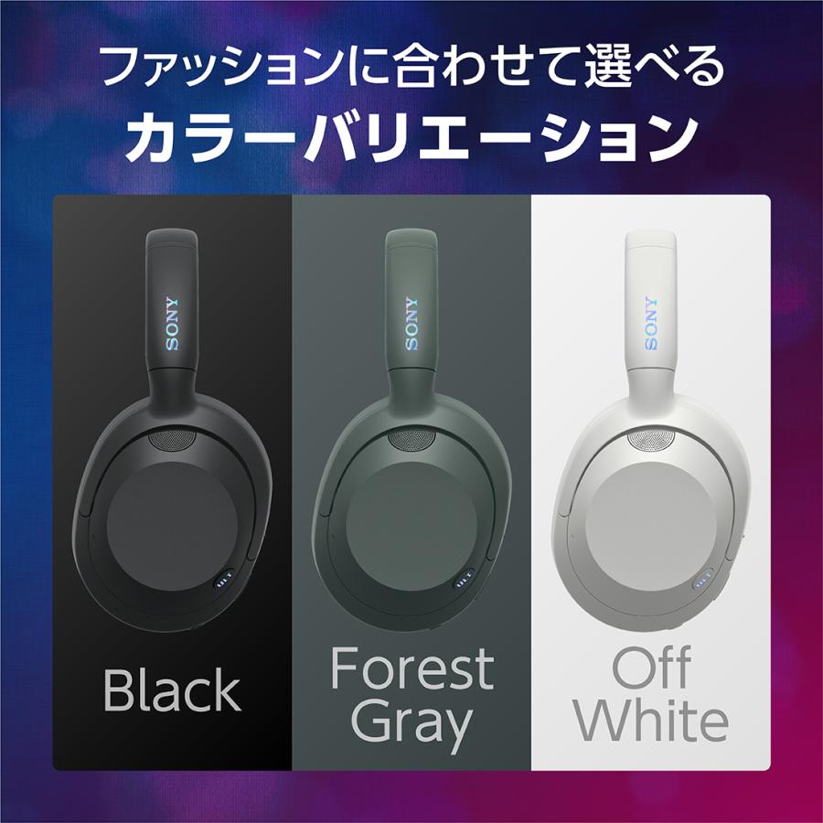 SONY（ソニー） SONY ULT WEAR アルトウェア WH-ULT900N ヘッドホン