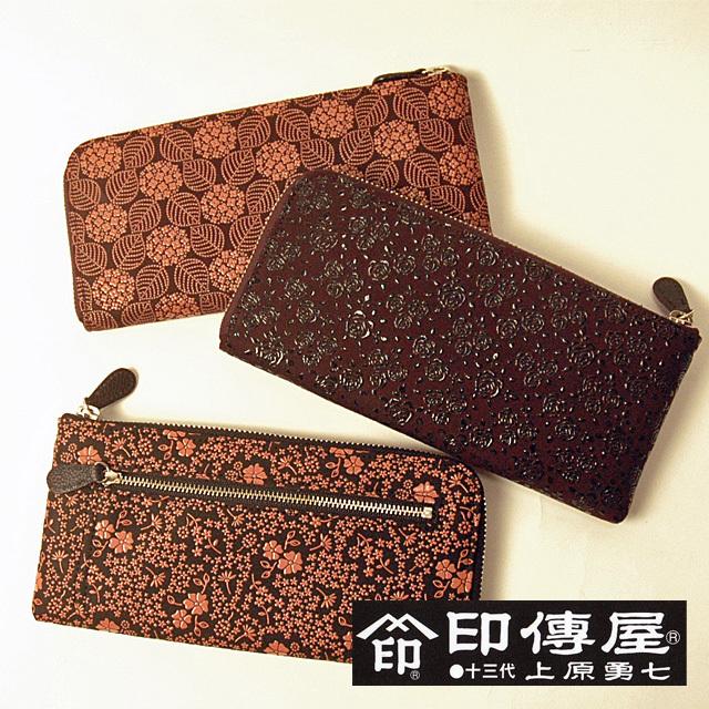 印傳屋（INDEN-YA） 印伝財布 長財布 レディース L字ファスナー