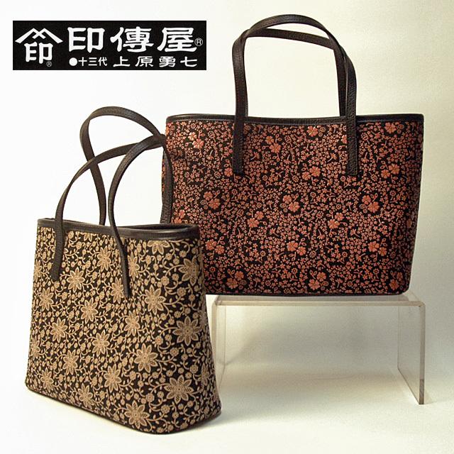 印傳屋（INDEN-YA） 印伝 バッグ 手提げ トートバッグ ハンドバッグ