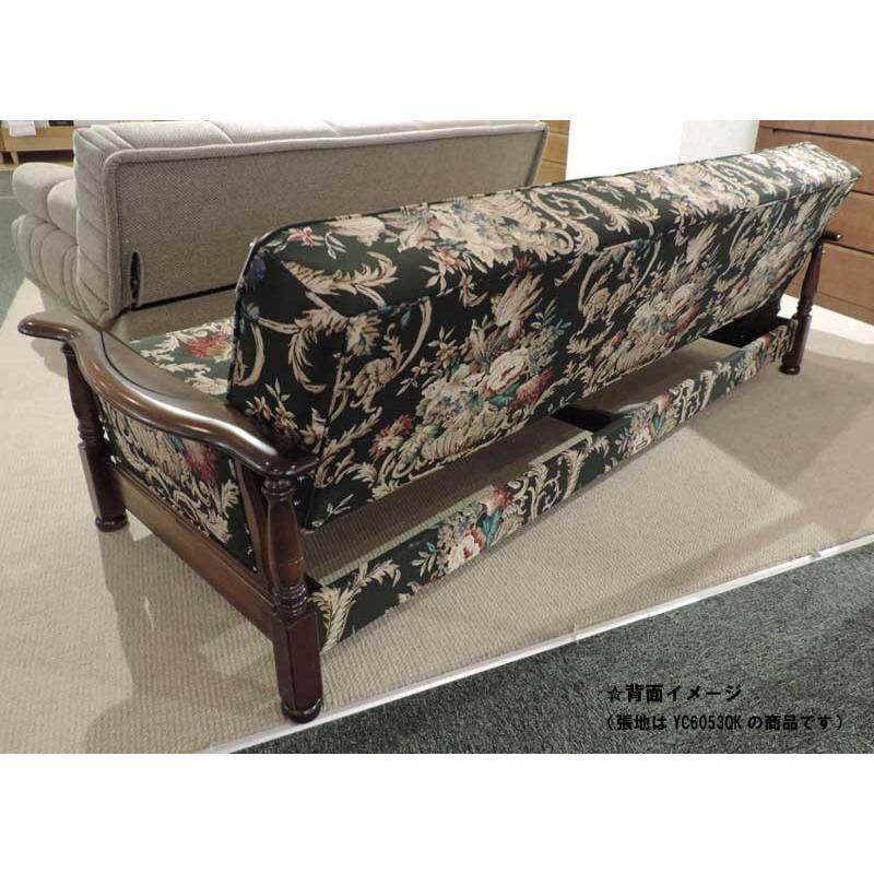カリモク家具（KARIMOKU FURNITURE） カリモク YC6053FK ソファー