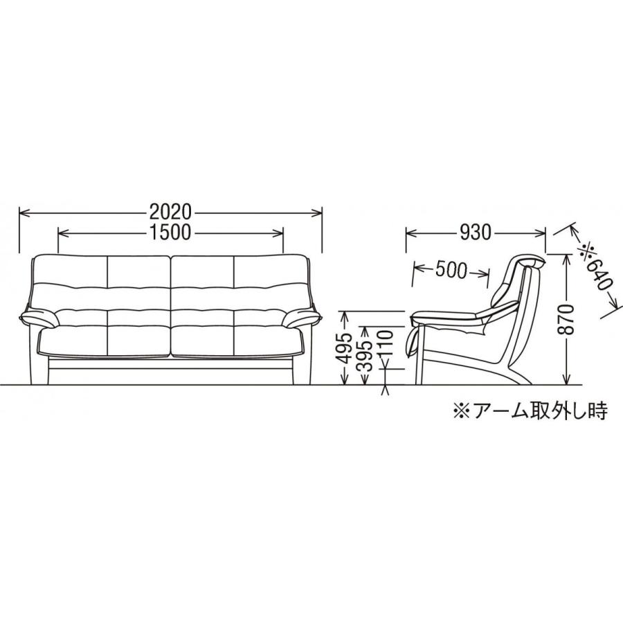 カリモク家具（KARIMOKU FURNITURE） カリモク ZU49モデル ZU4903