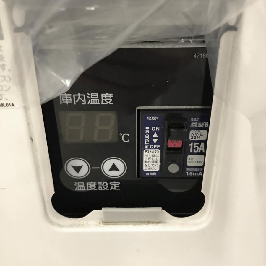 ホシザキ（HOSHIZAKI） 冷蔵ショーケース SSB-85CL1 中古 : 業務用厨房