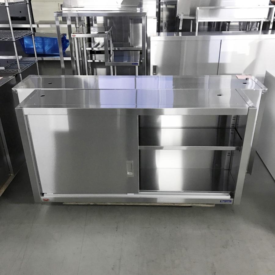 マルゼン（MARUZEN） 吊戸棚 1200x300x600 ※天板吊りボルト穴2ヶ所あり