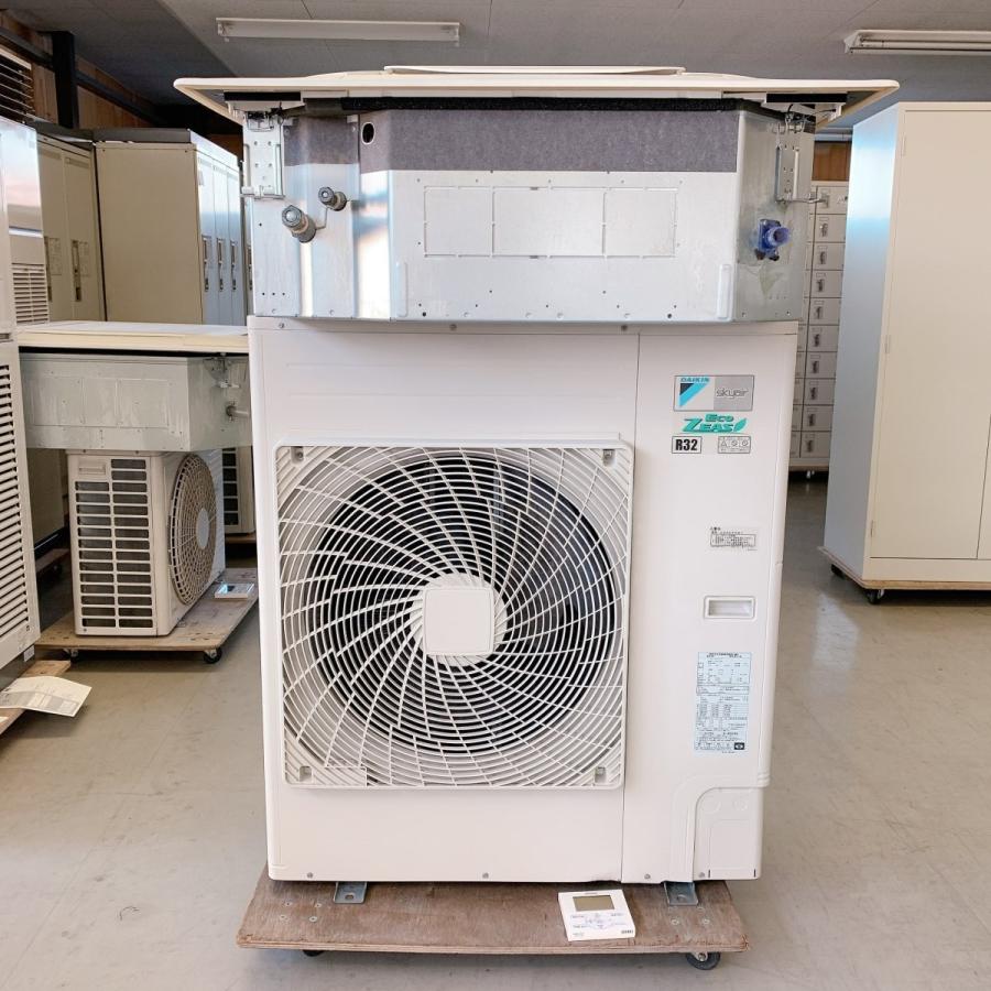 ダイキン（DAIKIN） エアコン（天カセ型）5馬力 内機 FHCP140EA 外機