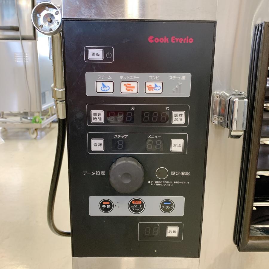 ホシザキ（HOSHIZAKI） スチームコンベクションオーブン MIC-5TB3 中古