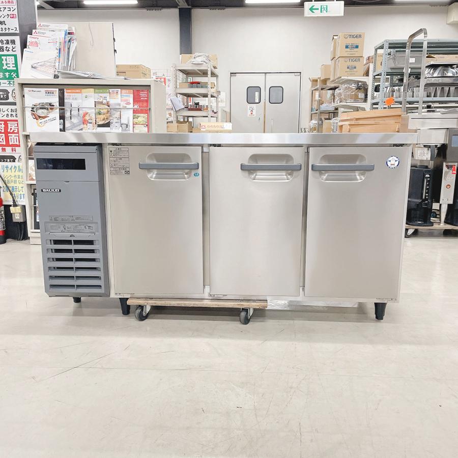フクシマガリレイ コールドテーブル（冷凍冷蔵） LCU-151PM-E 中古