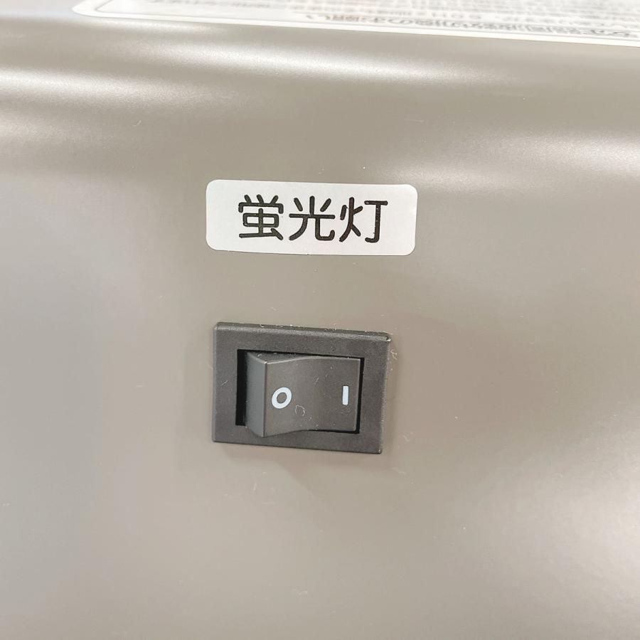 Panasonic（パナソニック） 冷凍ショーケース SCR-090DNA 未使用品