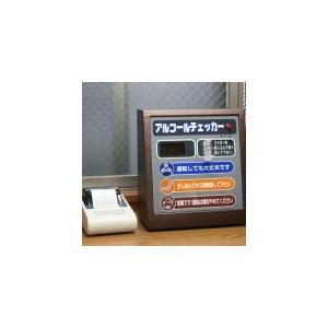 東洋マーク製作所 AC-007ST 卓上型アルコールチェッカー AC-007本体+