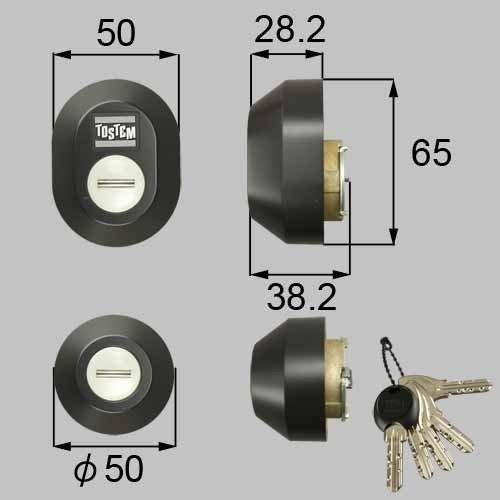 TOSTEM MIWA PS(DN)キー QDK668 + 2個同一セット Z-1A-DDTC : ウォルフ