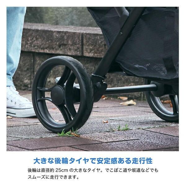 Joie（ジョイー） ベビーカー Evaliteduo(エヴァライトデュオ) レイン