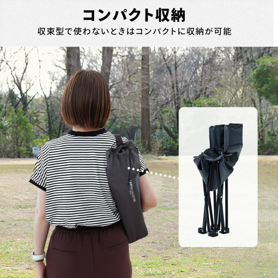 山善（YAMAZEN） アウトドアミニチェア アウトドアチェア 2脚セット 耐