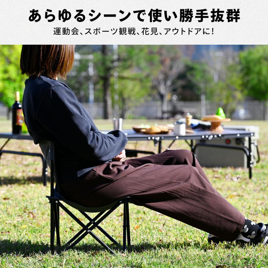 山善（YAMAZEN） アウトドアミニチェア アウトドアチェア 2脚セット 耐