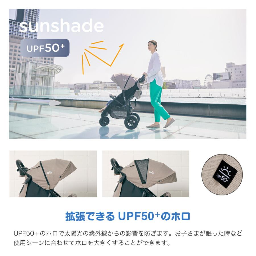 Joie（ジョイー） ベビーカー ライトトラックス3 デラックス 3輪 三輪