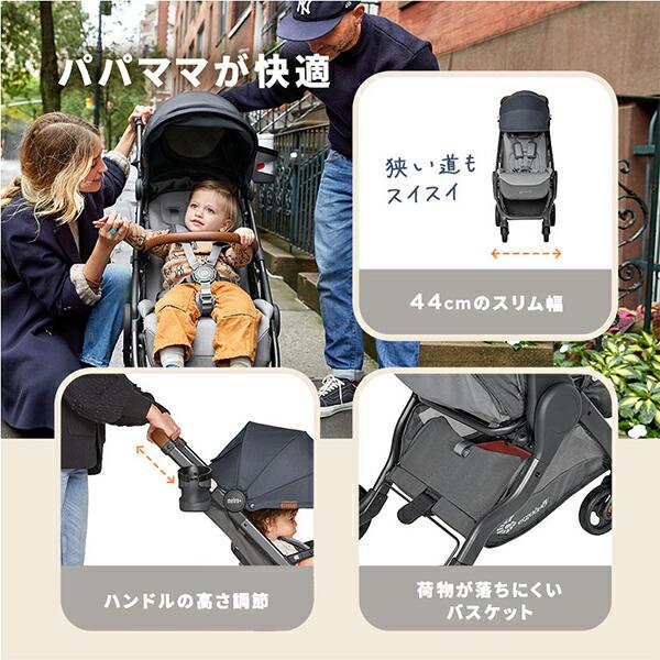 ergobaby（エルゴベビー） ベビーカー メトロプラス デラックス metro+