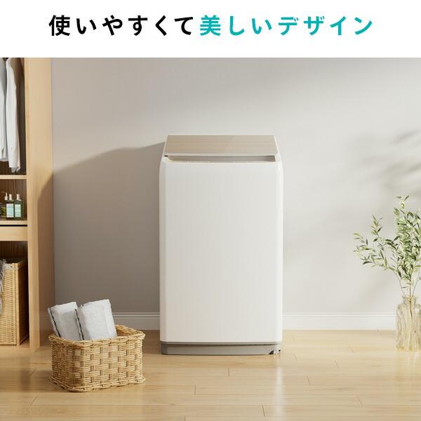 ハイセンス（HISENSE） 全自動洗濯機 洗濯機 10kg 一人暮らし 小型 縦