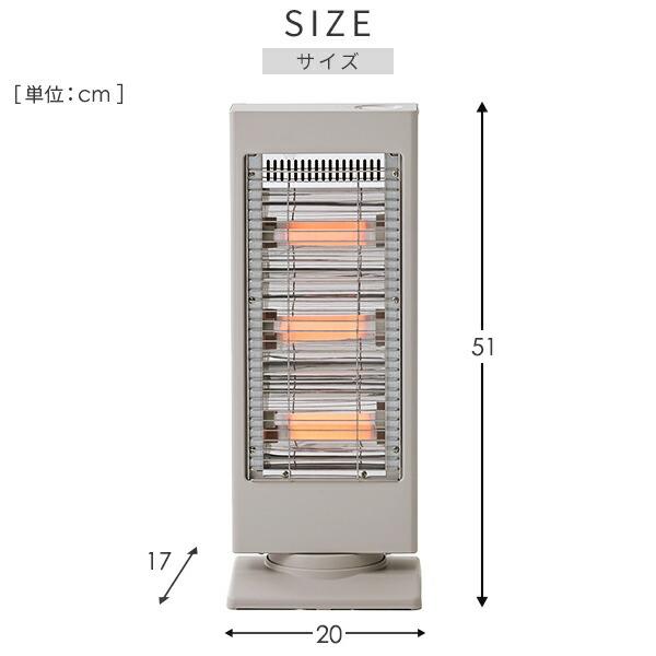 山善（YAMAZEN） 電気ストーブ コンパクト 電気ストーブ 首振り 200
