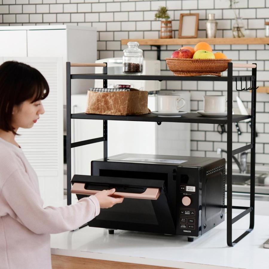 山善（YAMAZEN） レンジ上ラック 棚2段 幅44-71 奥行35.5 高さ70.5cm