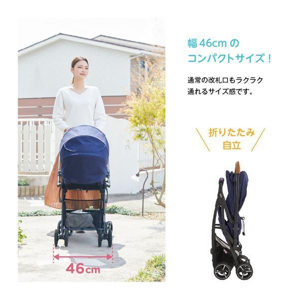 カトージ（KATOJI） Joie ベビーカー スマバギ・メッシュ 軽量 両対面