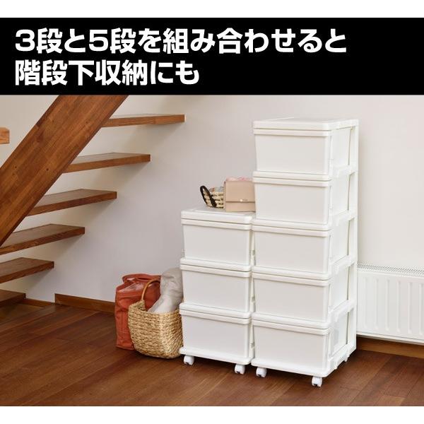 JEJアステージ スリムチェスト 5段 キャスター付き ホワイト たんす