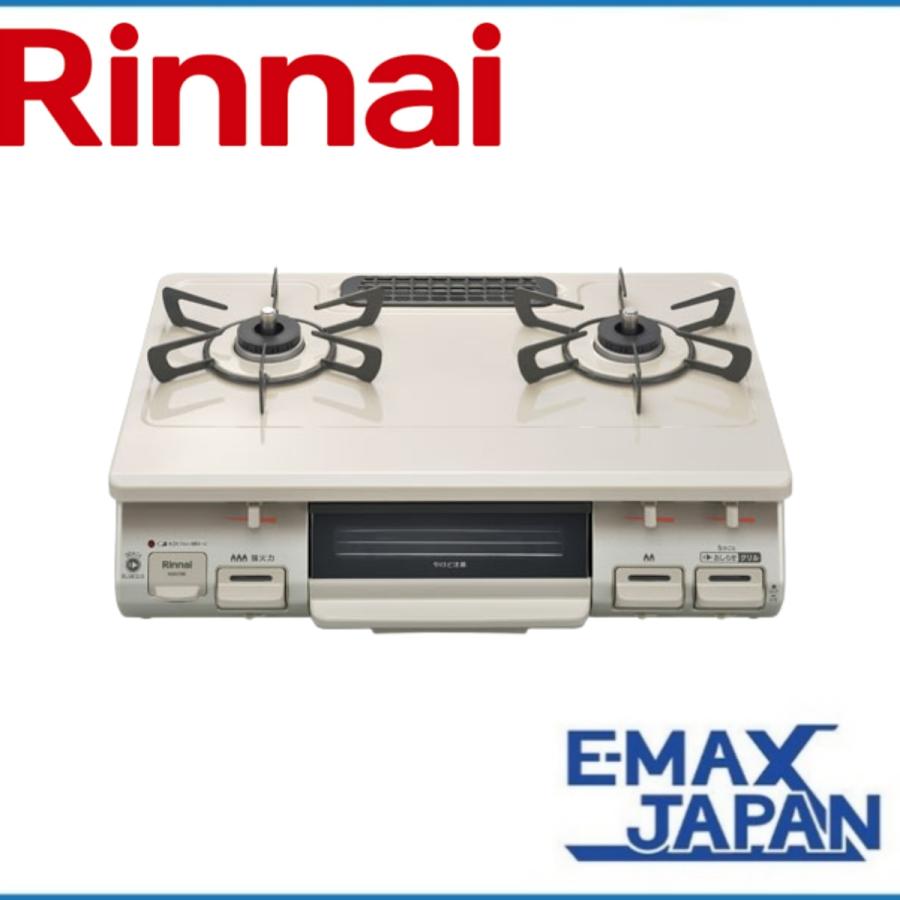 リンナイ（Rinnai） KG67BEL-LP プロパンガス ガスコンロ ガスコンロ 2