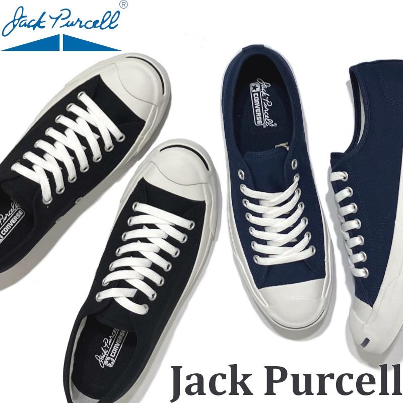 JACK PURCELL コンバース キャンバス ジャックパーセル ネイビー