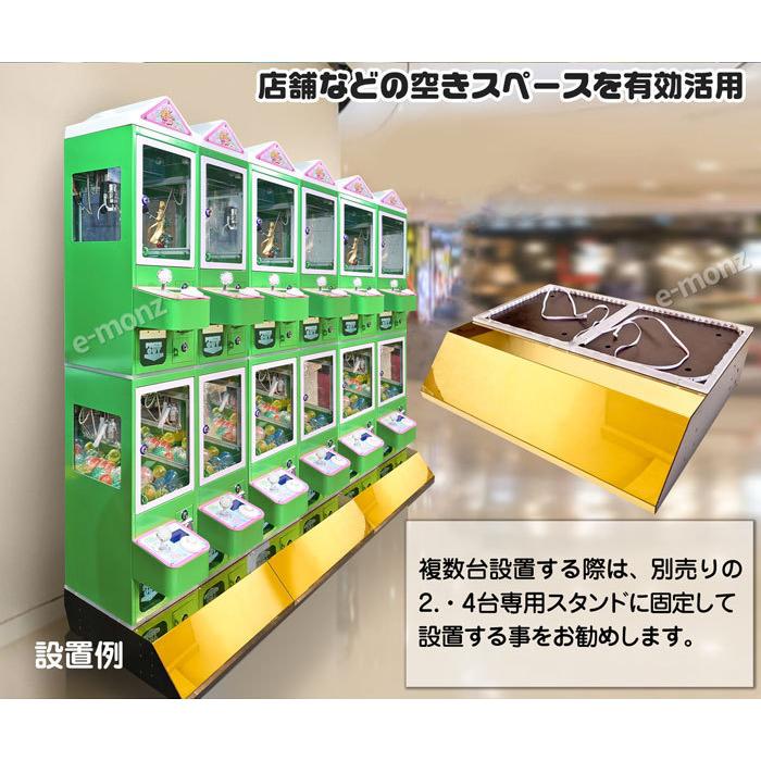 当社製品保証1年！インボイス対応！] クレーンゲーム機