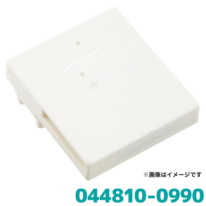 デンソー（DENSO） プラズマクラスターイオン発生ユニット DENSO