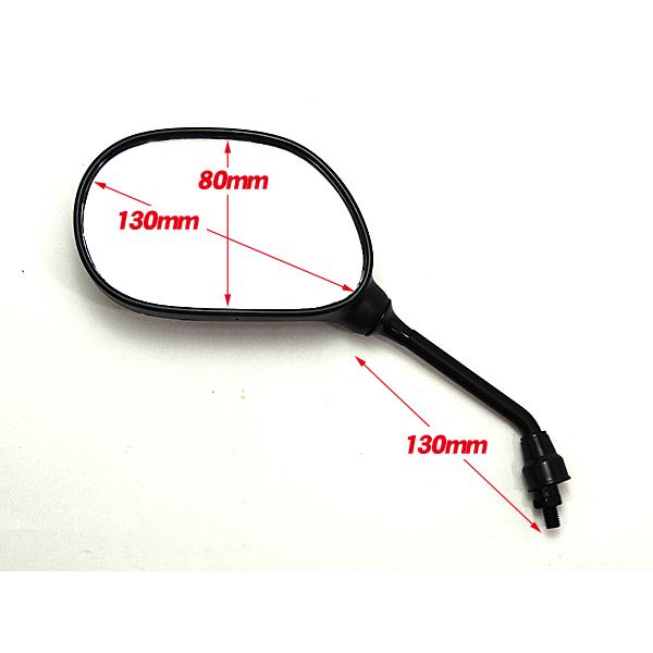 汎用 バイク ミラー ブラック 8mm 正ネジ 対応 左右 新品 原付