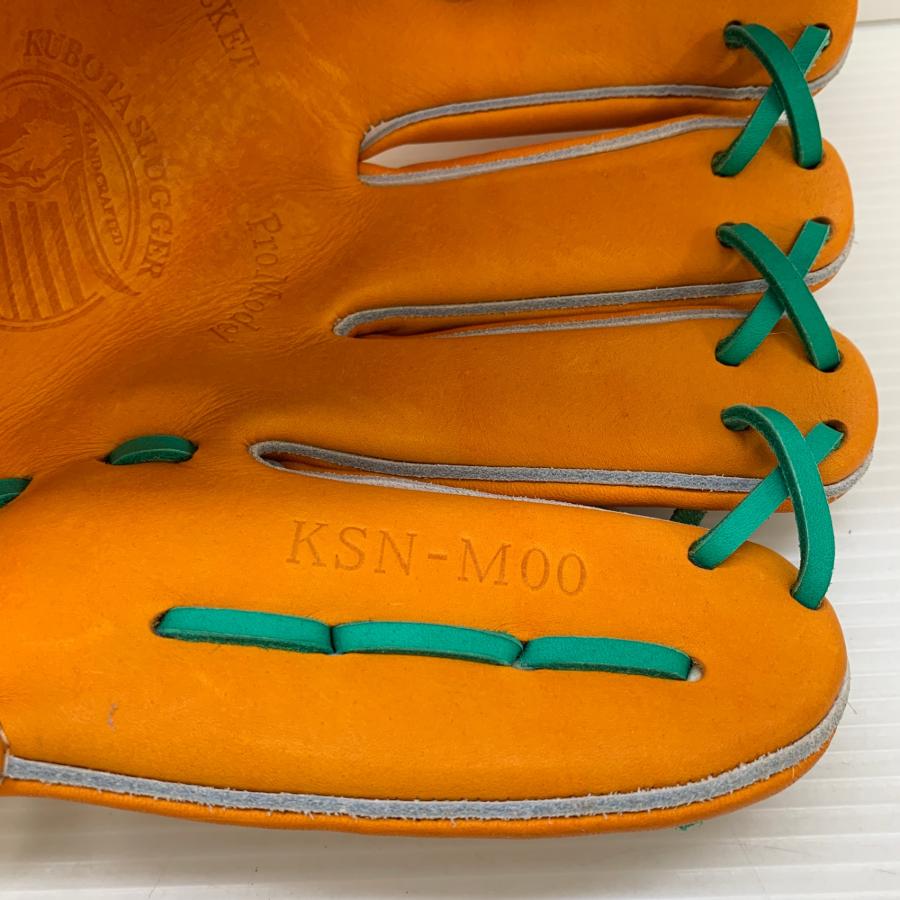 久保田スラッガー KUBOTA SLUGGER 軟式 大人 一般 内野手用 グローブ