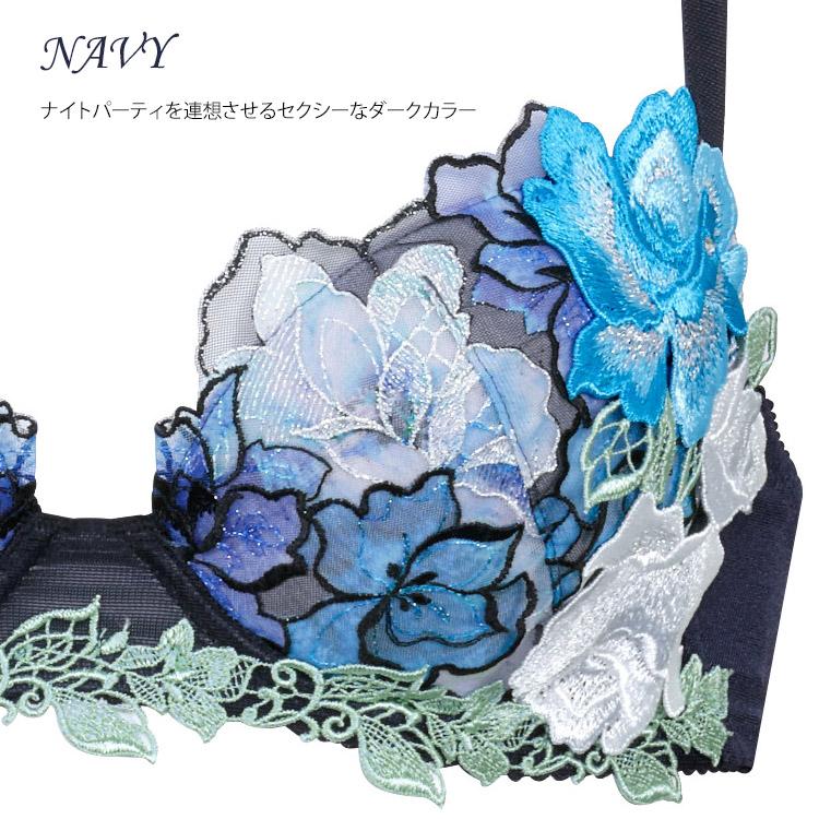 サルート（SALUTE） ワコール 06G ブラジャー P-up プッシュアップ