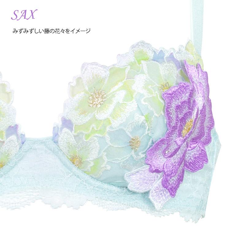 サルート（SALUTE） ワコール 03G P-up ブラジャー GHIカップ プッシュ