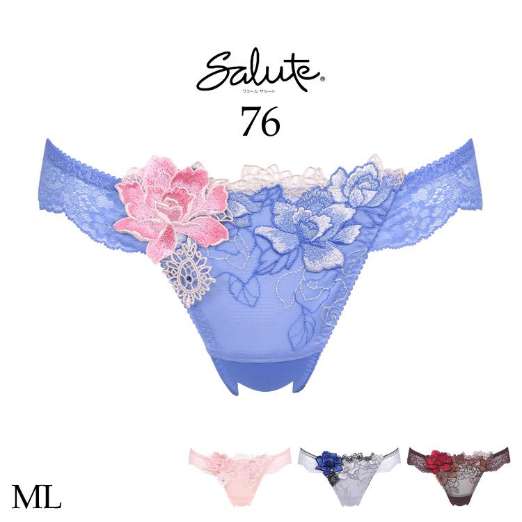 サルート（SALUTE） ワコール 76G Tバックショーツ レディース ML