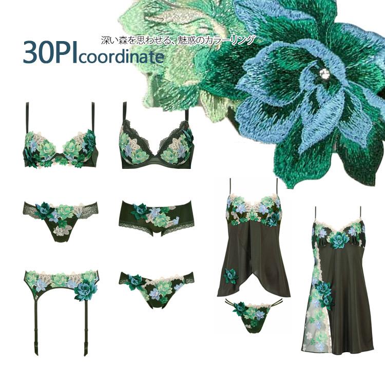 サルート（SALUTE） ワコール 30G Tバックショーツ 単品 レディース