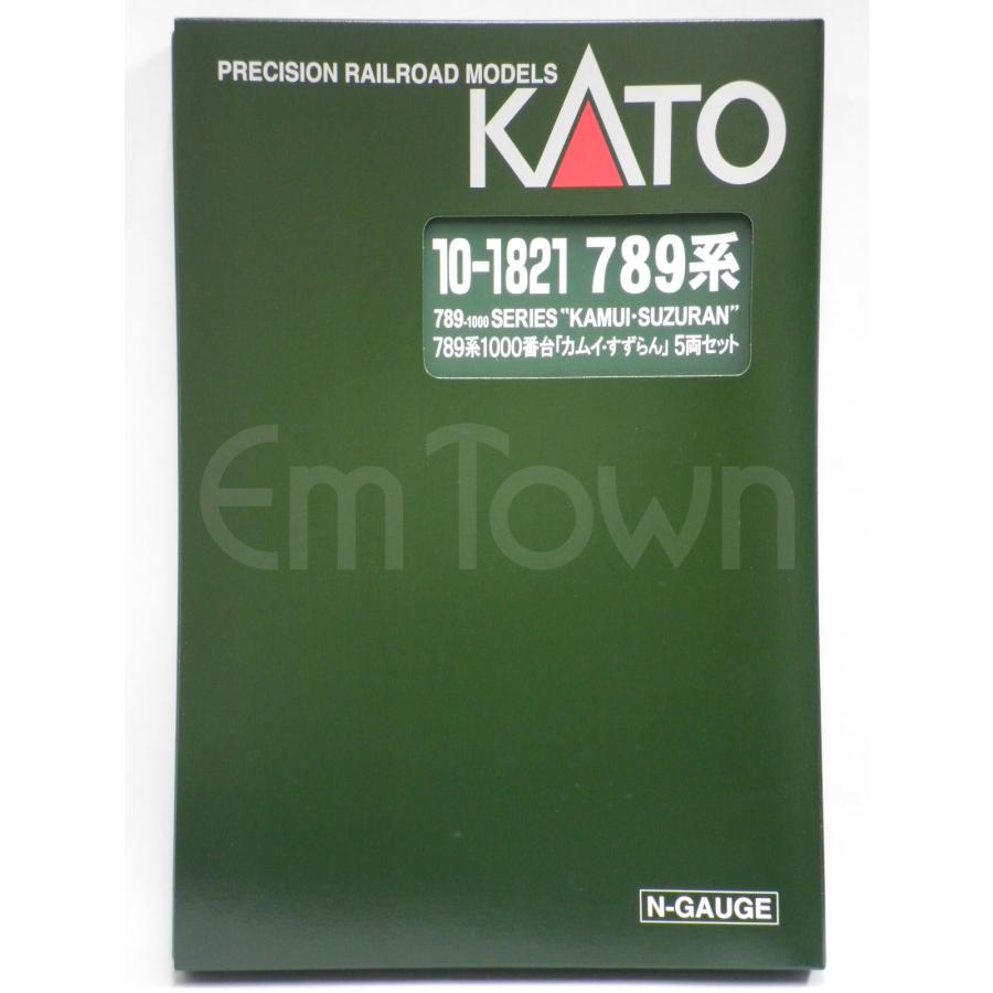 カトー（KATO） KATO 10-1821 789系1000番台「カムイ・すずらん」5両