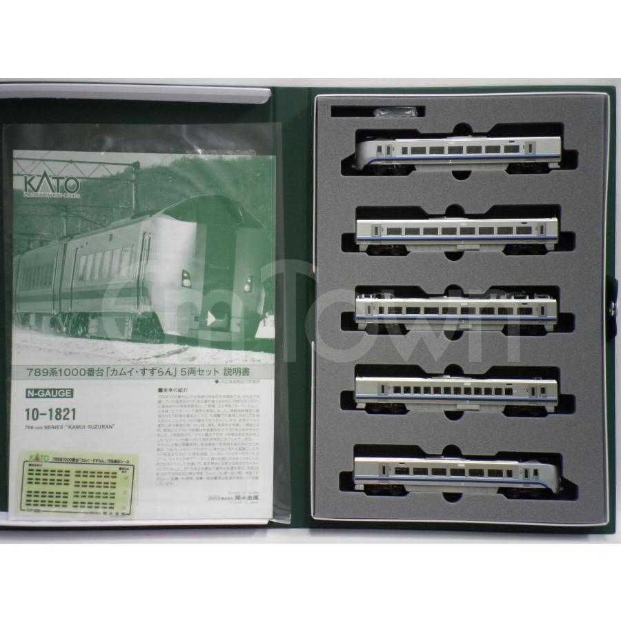 カトー（KATO） KATO 10-1821 789系1000番台「カムイ・すずらん」5両