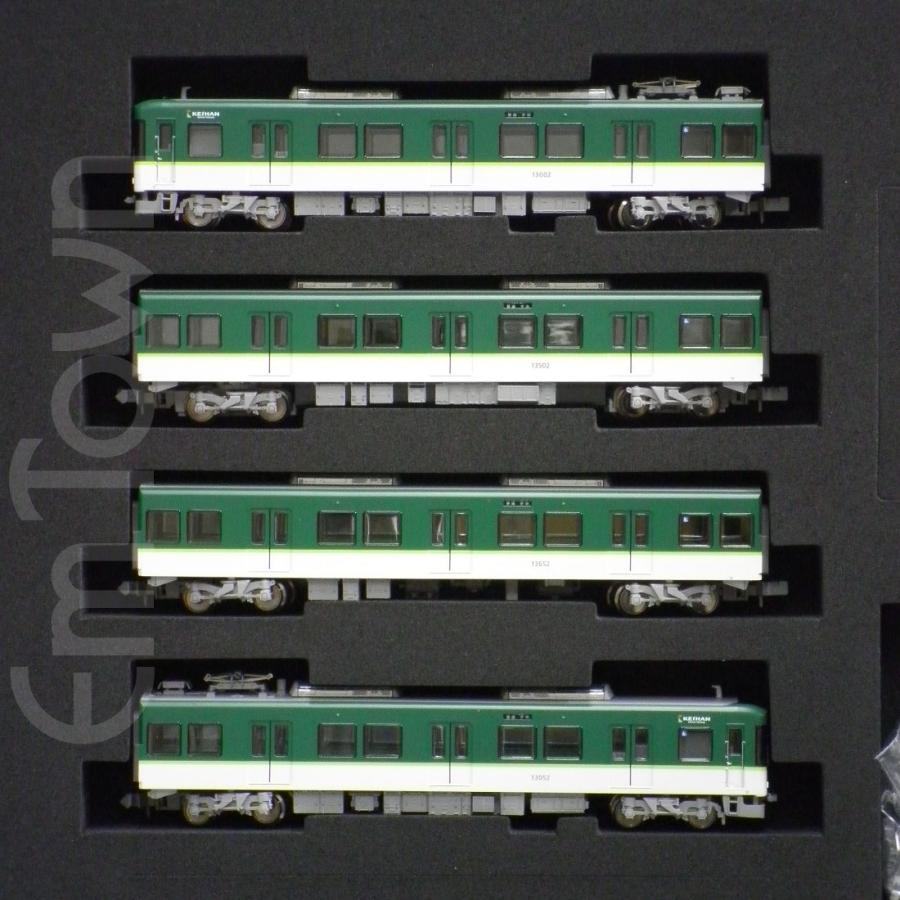 ポポンデッタ 6067 京阪電鉄 13000系 宇治線登場時 4両セット