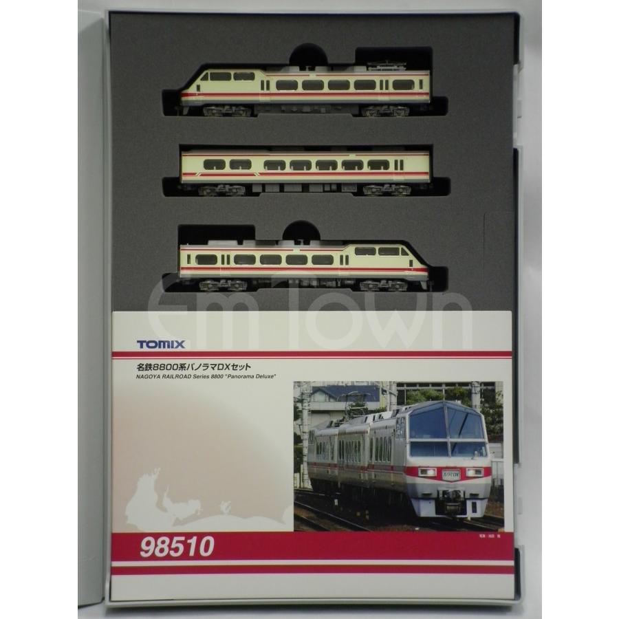 トミックス TOMIX 98510 名鉄8800系パノラマDXセット : エムタウン