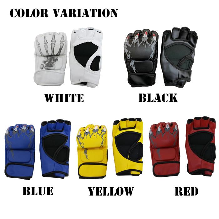 オープンフィンガーグローブ パンチンググローブ ボクシンググローブ