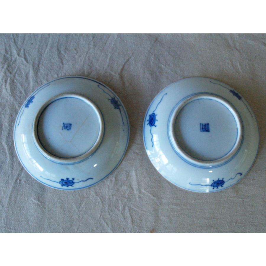 江戸時代 染付山水図 有田焼中皿16cm2枚 角福銘 古伊万里 吉祥 招福