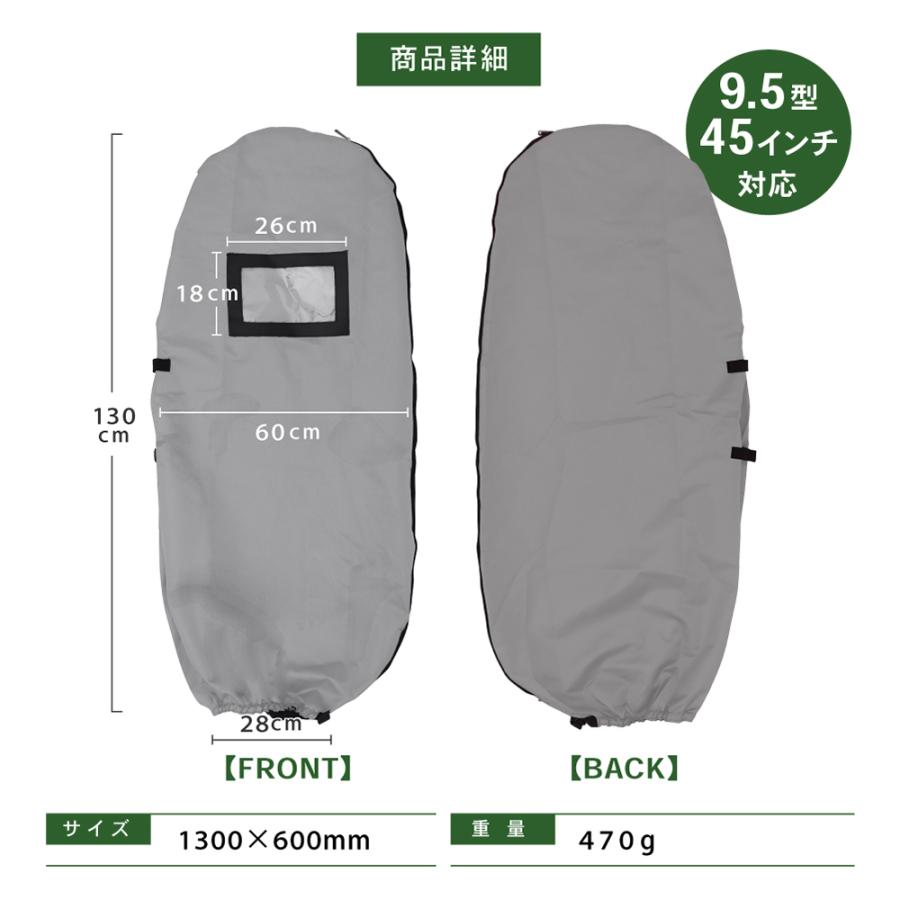PYKES PEAK（パイクスピーク） ゴルフバッグカバー トラベルカバー