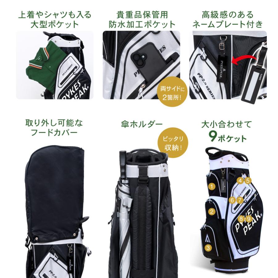 PYKES PEAK（パイクスピーク） キャディバッグ ゴルフバッグ ゴルフ