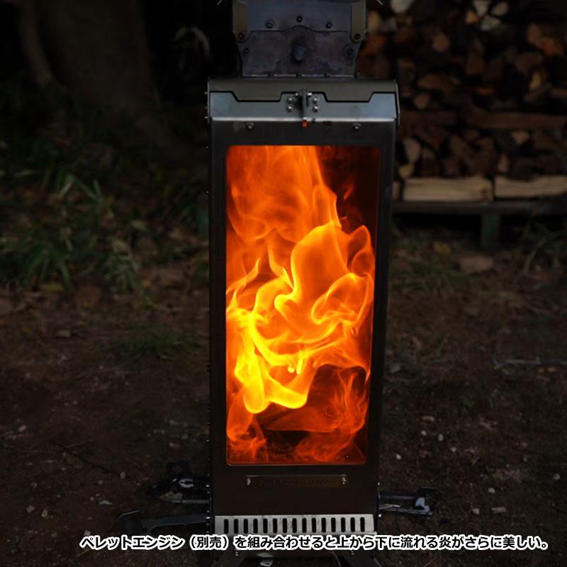GreenStove ARIES【煙突標準セット】収納袋付 薪ストーブ 縦型