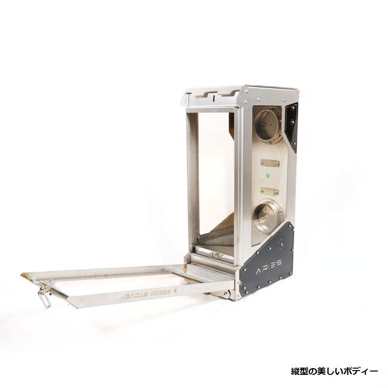 GreenStove ARIES【煙突標準セット】収納袋付 薪ストーブ 縦型