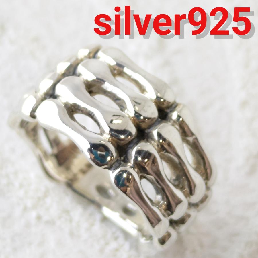 ボーンリング/骨/骸骨 とても人気のデザイン リング/指輪 sv925
